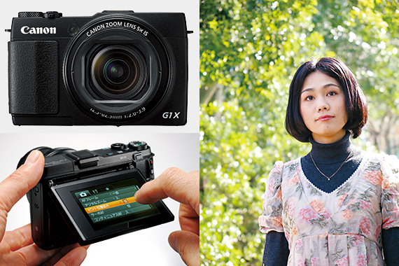 Photo Review – Images captured with the PowerShot G1X Mark II
