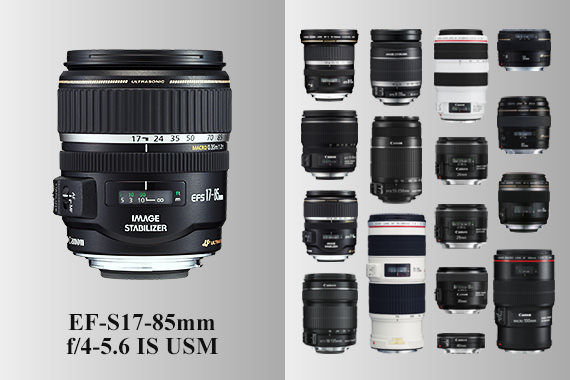 キヤノンEF-S17-85mm IS USM Amazon.com : Canon EF-S 17-85mm f/4-5.6 Image Stabilized USM SLR
