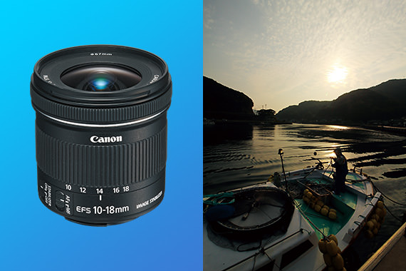 Compact and Lightweight Ultra Wide-angle Zoom Lens – EF-S10 